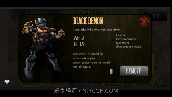 墨西哥毁灭者截图1 墨西哥毁灭者截图1