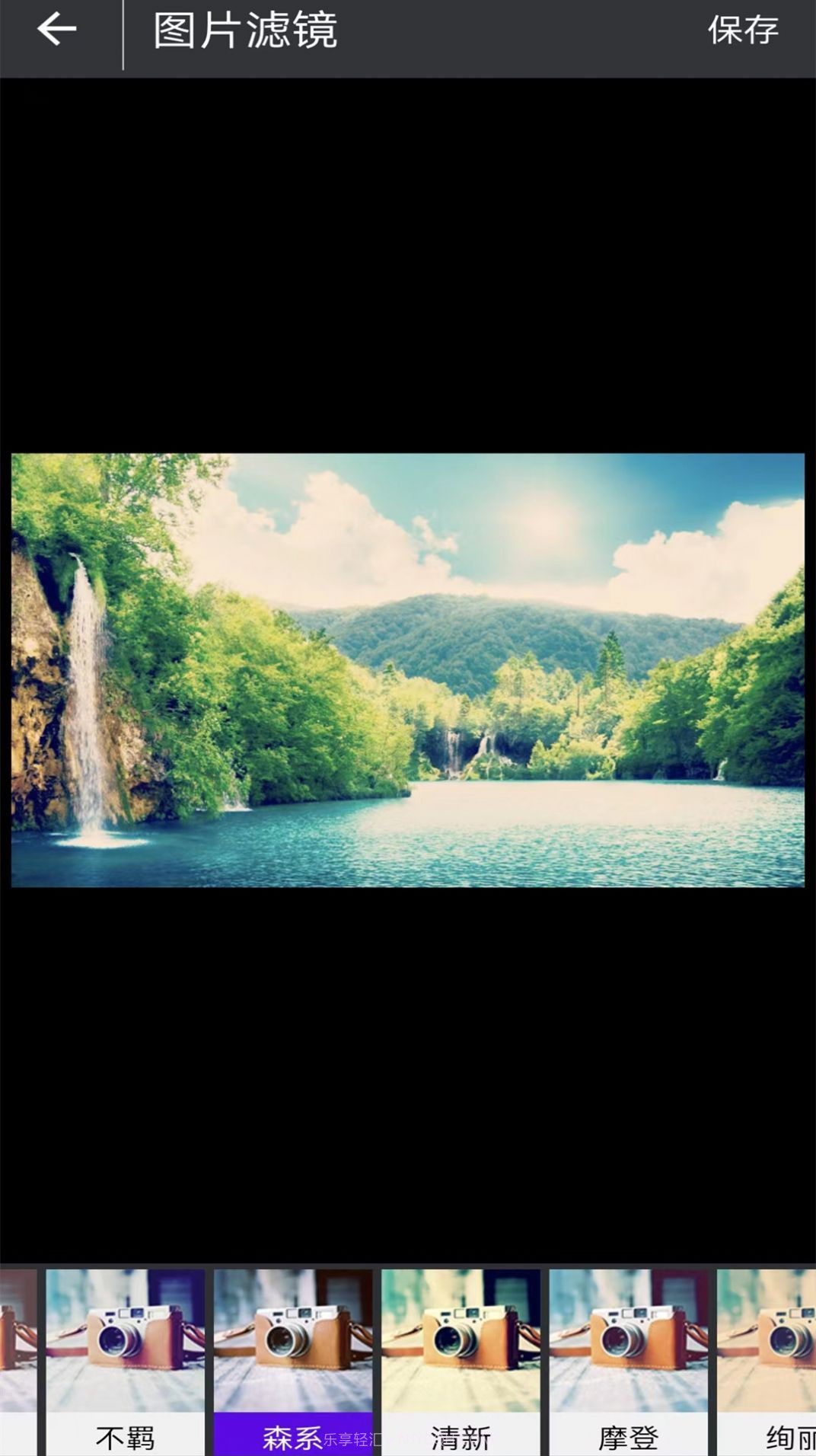 摄影修图plus截图3 摄影修图plus截图3