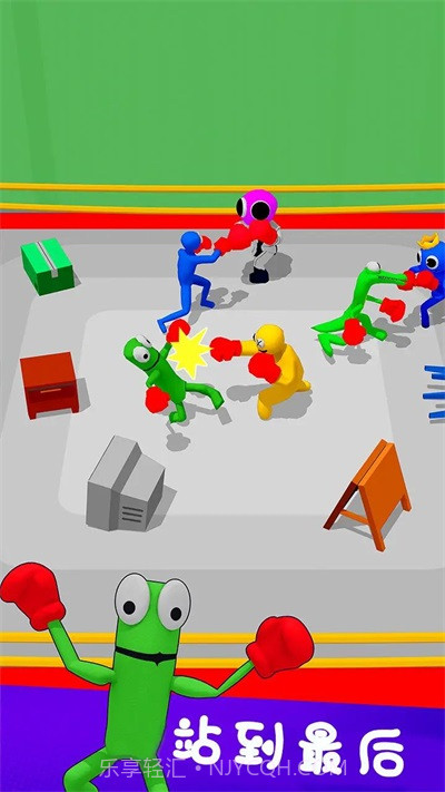 彩虹朋友拳击截图3 彩虹朋友拳击截图3