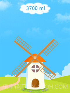 全民测肺活量截图2 全民测肺活量截图2