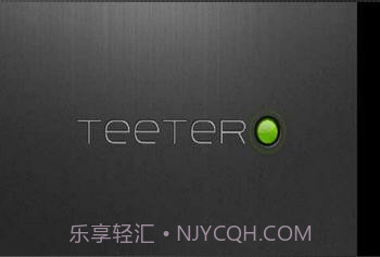 重力滚动球截图1 重力滚动球截图1