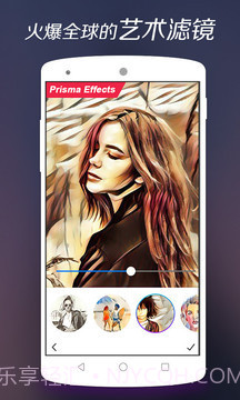 画中画相机(PIPCamera)截图2 画中画相机(PIPCamera)截图2