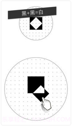 voi截图2 voi截图2