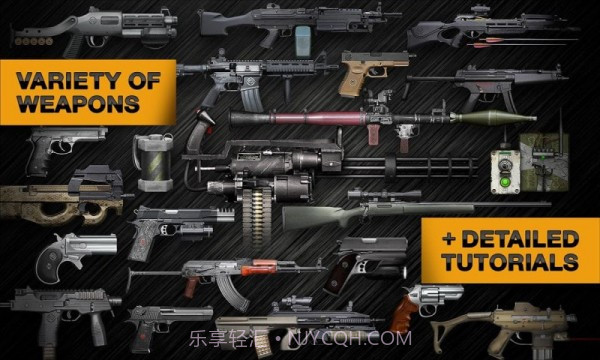 枪支模拟器截图5 枪支模拟器截图5