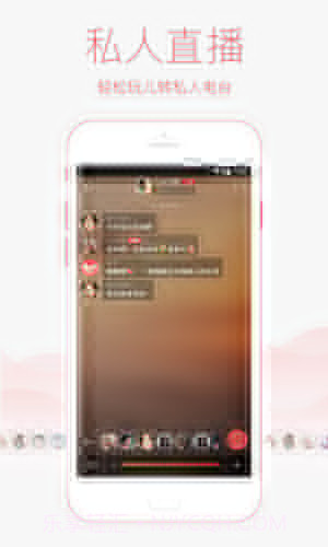 听伴FM截图2 听伴FM截图2