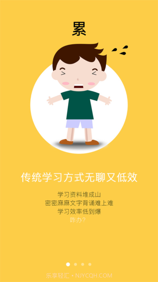艾锋手机书截图1 艾锋手机书截图1