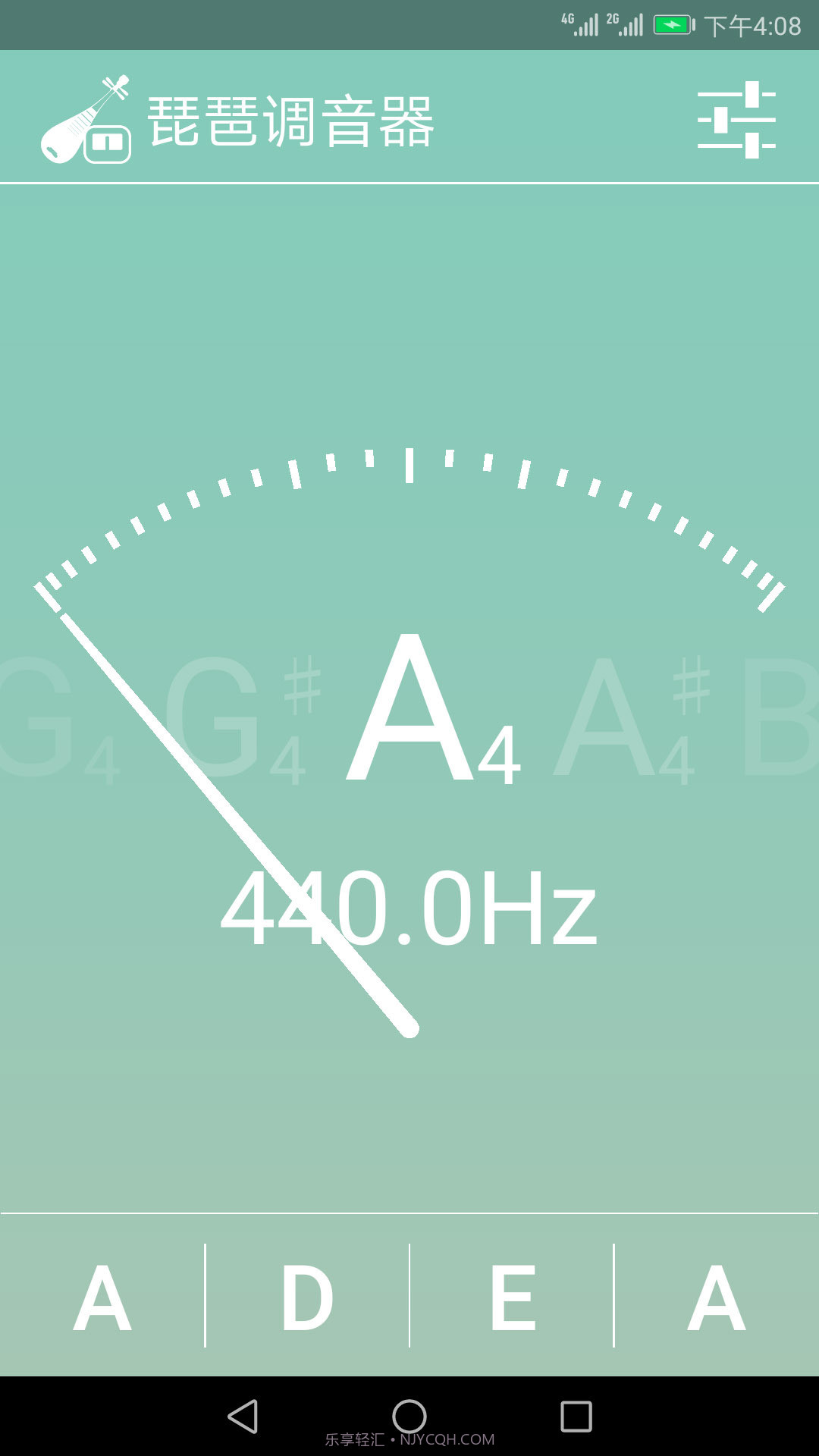 琵琶调音器截图5 琵琶调音器截图5