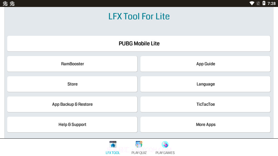 LFX工具箱截图1 LFX工具箱截图1