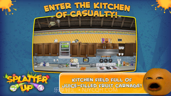 烦人的橘子截图4 烦人的橘子截图4