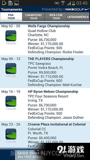 PGA TOUR截图3