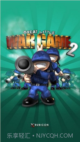小小大战争2截图1 小小大战争2截图1
