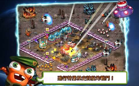 银河争霸截图1 银河争霸截图1