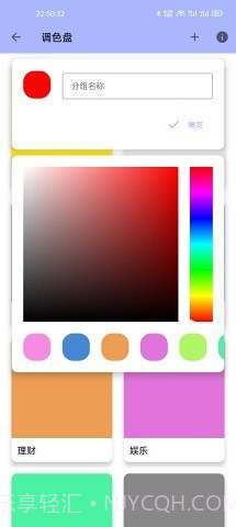 LUSW动态壁纸截图1 LUSW动态壁纸截图1