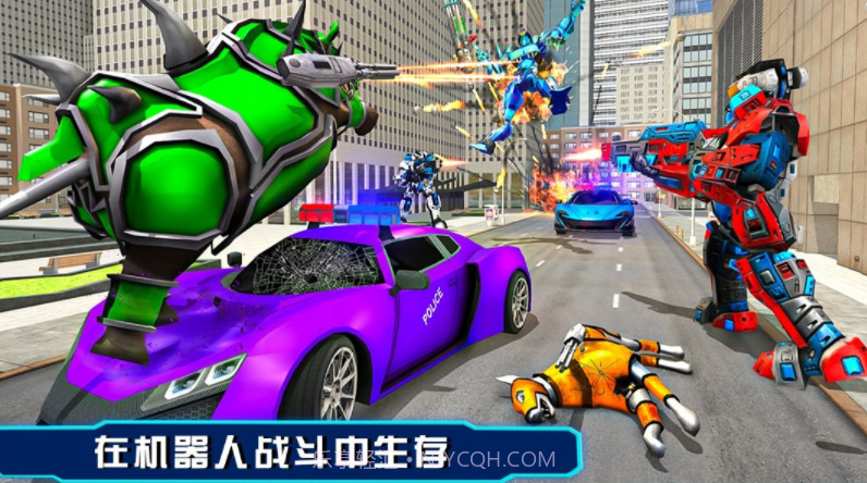 战甲英雄卫士截图1 战甲英雄卫士截图1