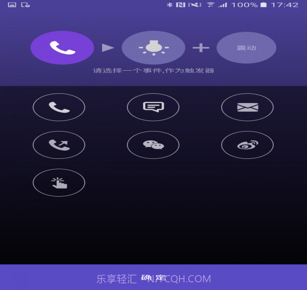 MetaLab截图4 MetaLab截图4