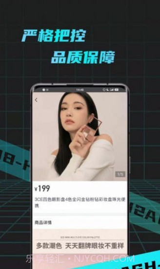 盲盒潮玩截图1 盲盒潮玩截图1