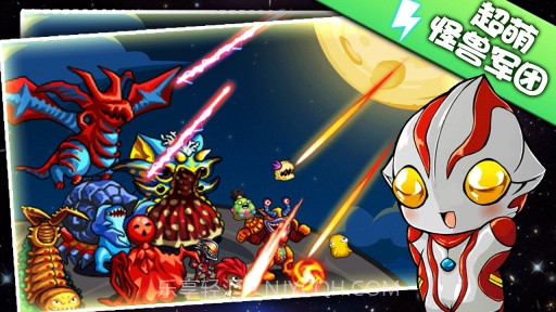 奥特曼大战小怪兽APP截图3