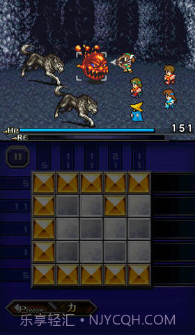 最终幻想：像素逻辑截图3