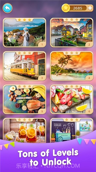 差异之旅截图2 差异之旅截图2