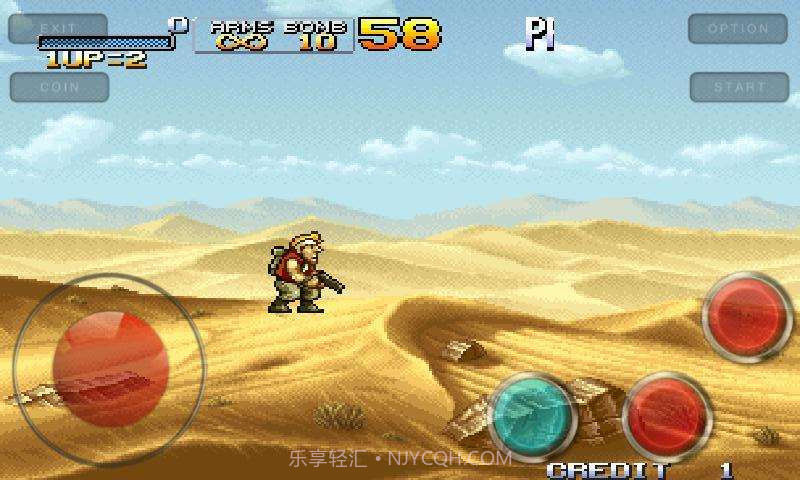 合金弹头无限币截图2