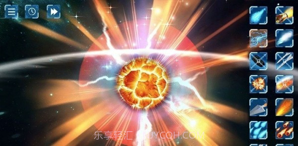 破坏星球模拟器截图1