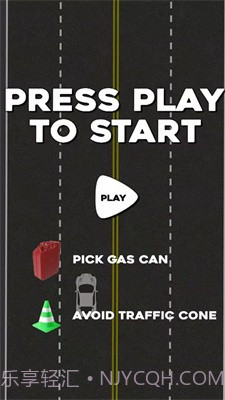 无限躲避汽车截图3 无限躲避汽车截图3