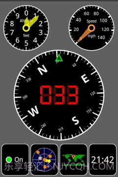 GPS测试仪截图9 GPS测试仪截图9