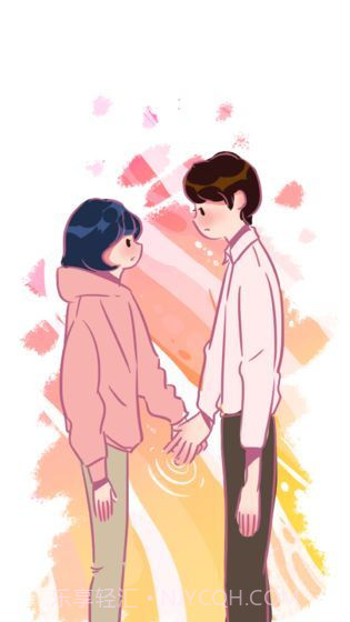 爱情不远截图2 爱情不远截图2