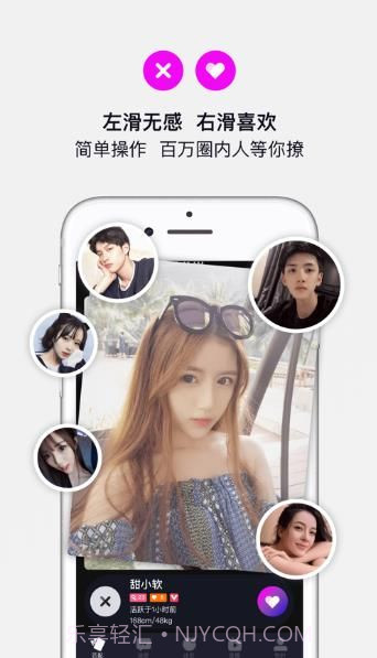 斯密截图4 斯密截图4