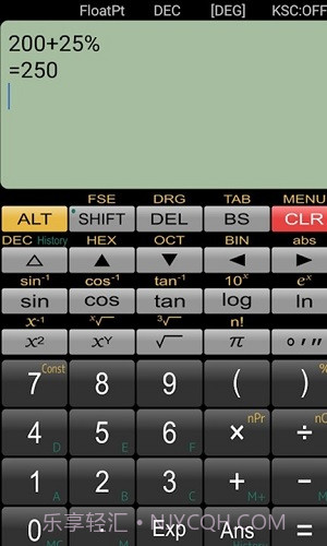 Panecal截图2 Panecal截图2