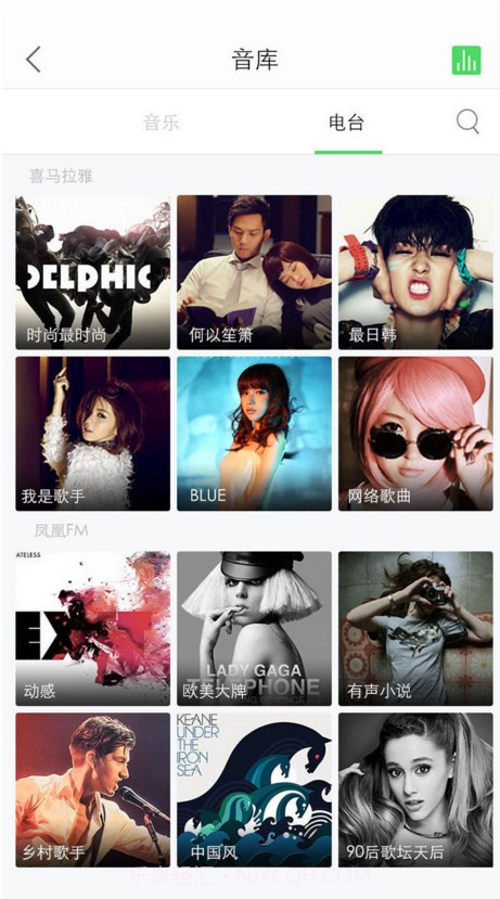 京东叮咚音箱截图3 京东叮咚音箱截图3