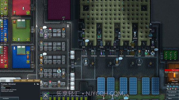 环世界截图2 环世界截图2