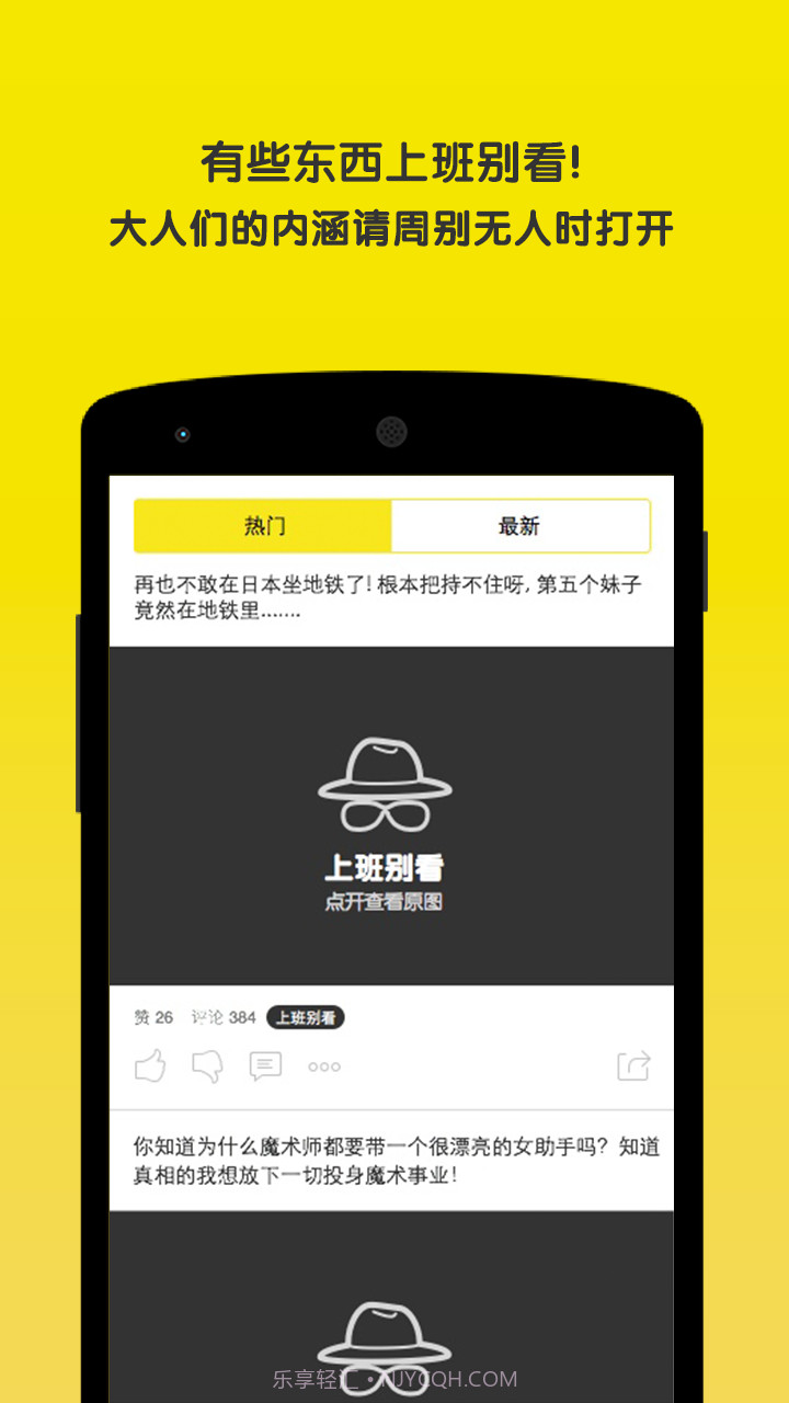 2333截图3 2333截图3