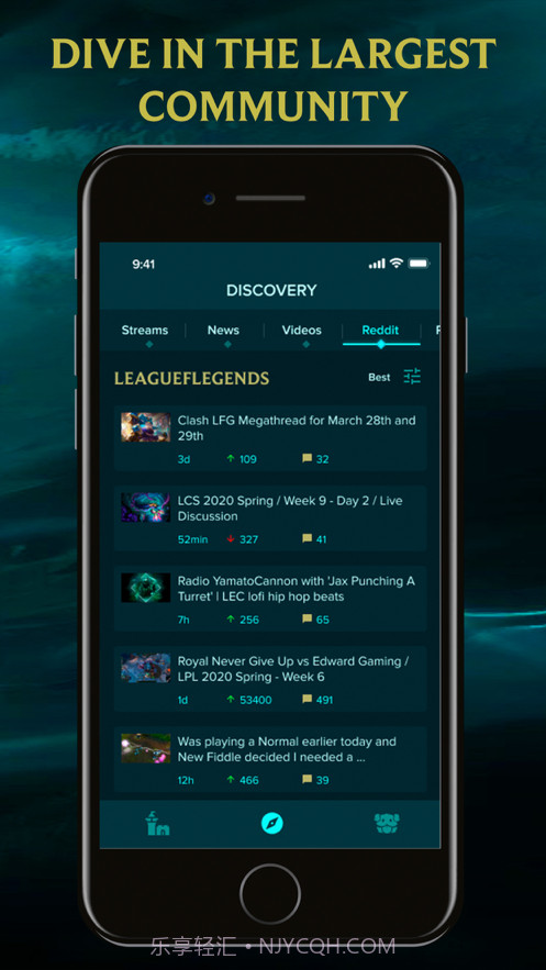 Leaguing截图4 Leaguing截图4