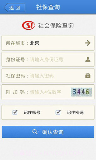 查百截图4 查百截图4