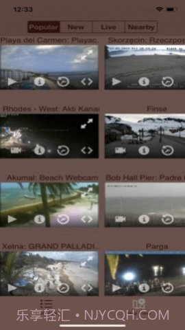 Live Camera Viewer软件截图2 Live Camera Viewer软件截图2