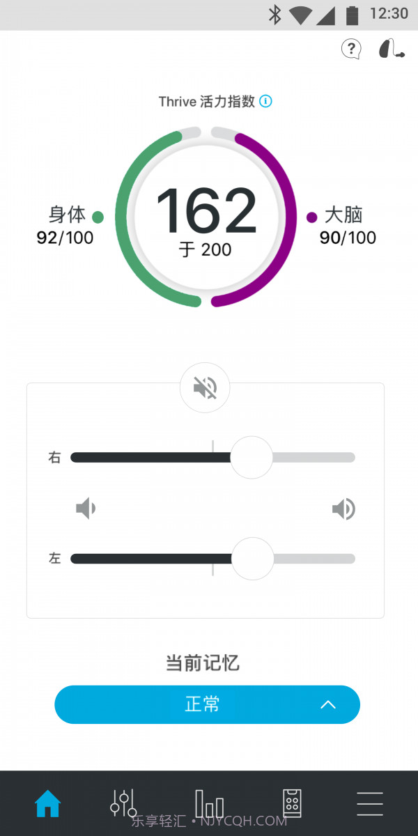 Thrive截图1 Thrive截图1