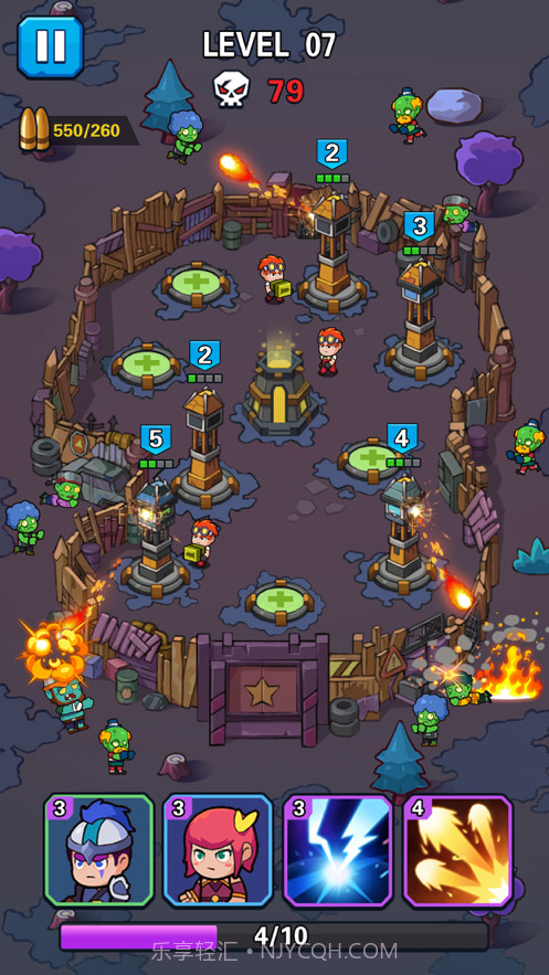 喷射炮塔截图2 喷射炮塔截图2