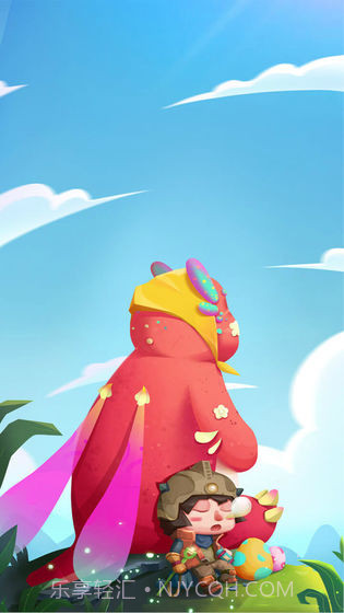 全民养恐龙红包版截图3