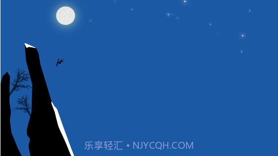 弧线滑雪截图1 弧线滑雪截图1