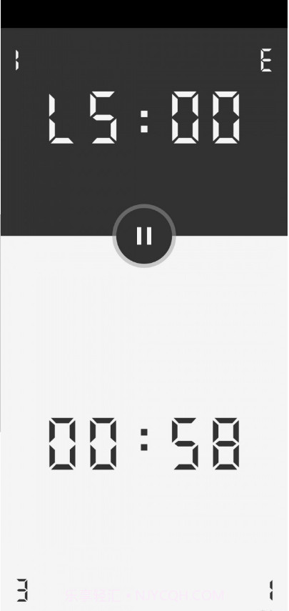 阿Q棋钟截图4 阿Q棋钟截图4