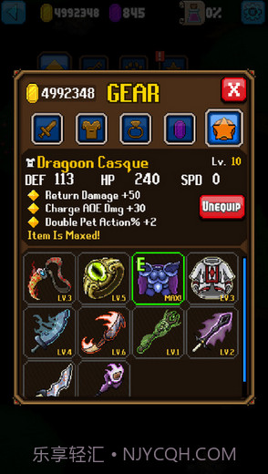 探索冲刺截图4 探索冲刺截图4