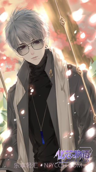 化芯物语国际服截图5 化芯物语国际服截图5