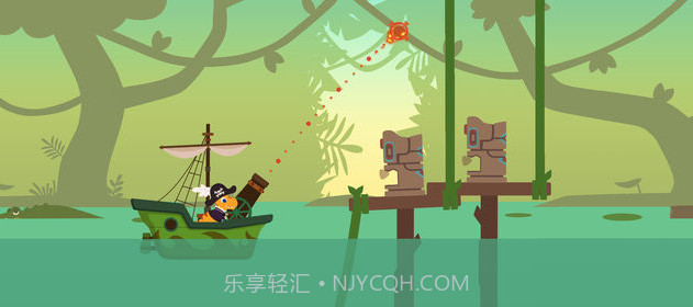 恐龙海盗船最新版截图2