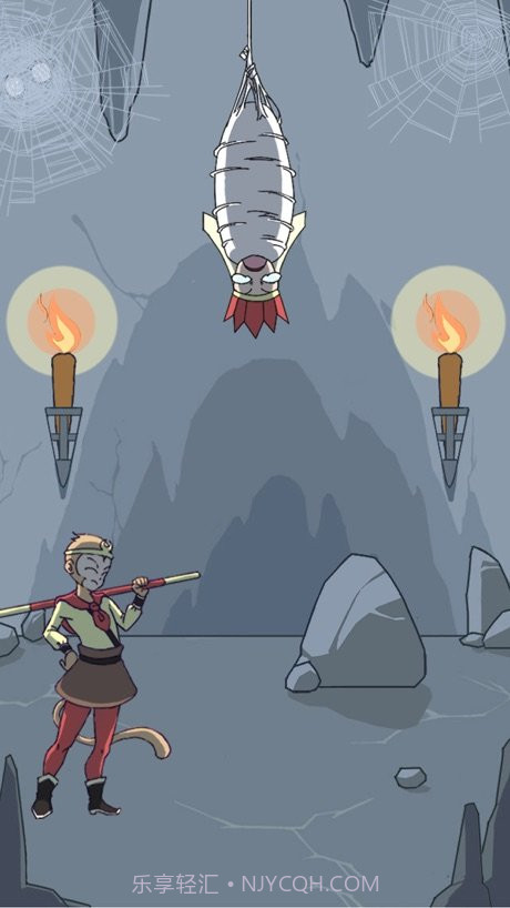 师傅被妖怪抓走了截图2