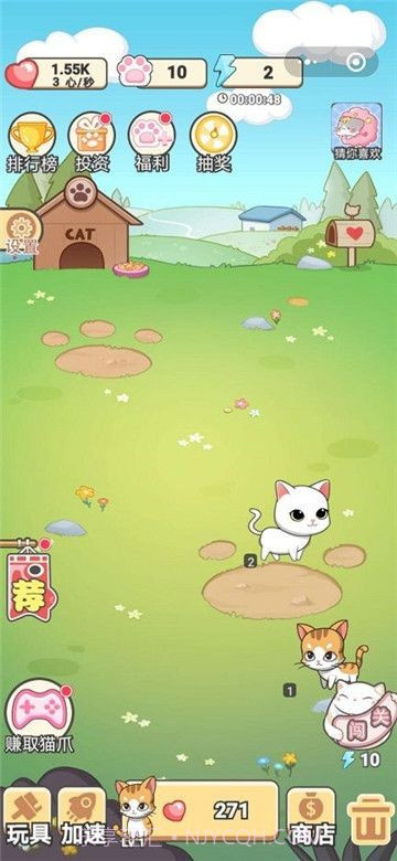 脑洞老司机截图3 脑洞老司机截图3