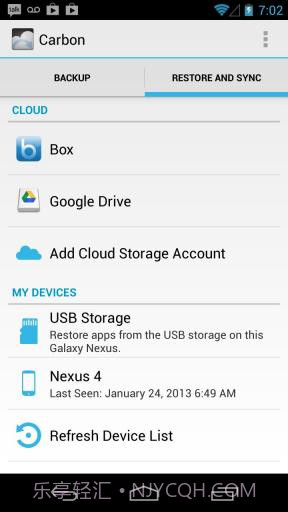 Helium氦备份截图4 Helium氦备份截图4