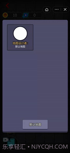 来躺平呀塔防模式截图3 来躺平呀塔防模式截图3