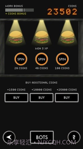 惊慌机械师 Mechanic Panic截图4 惊慌机械师 Mechanic Panic截图4