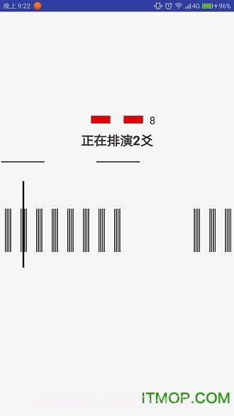 火珠林六爻官网版截图3 火珠林六爻官网版截图3
